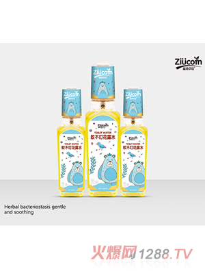 ���ײݷ��ò�����¶ˮ