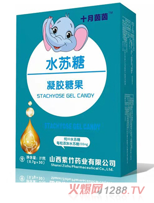 ʮ������ˮ�K�����z�ǹ� �Q��