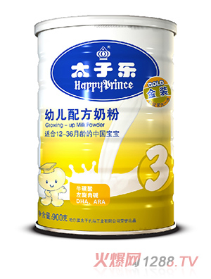 ̫�Ә����b�׃��䷽�̷�3��900g