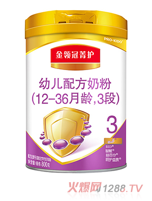 ���I(l��ng)��ݼ�o(h��)�׃��䷽�̷�3��