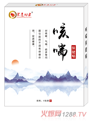 ������ȴ������N