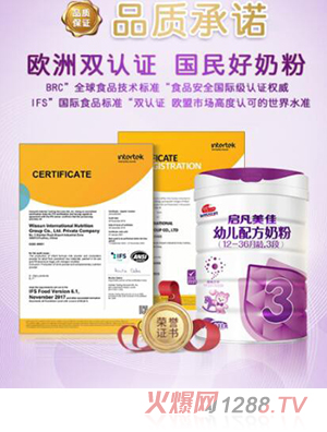 ��һ���������׃��䷽�̷�3��