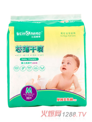 比因美特芯薄干爽嬰兒紙尿片M碼32片裝