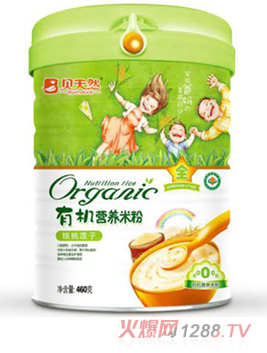 貝天然核桃蓮子-有機(jī)營養(yǎng)米粉