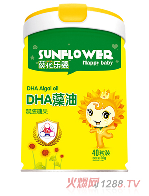 藈花樂嬰DHA藻油凝膠糖果 聽裝