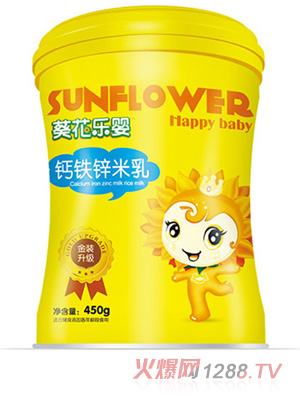 藈花樂嬰鈣鐵鋅米乳 聽裝