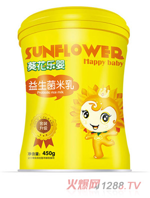 藈花樂嬰益生菌米乳 聽裝