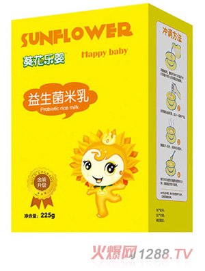 藈花樂嬰益生菌米乳