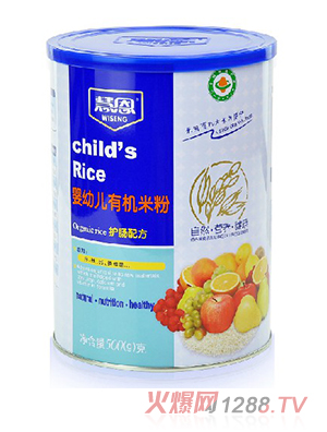 �۶��냺�ЙC(j��)�׷�