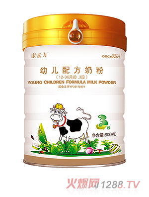 ���������׃��̷�3��