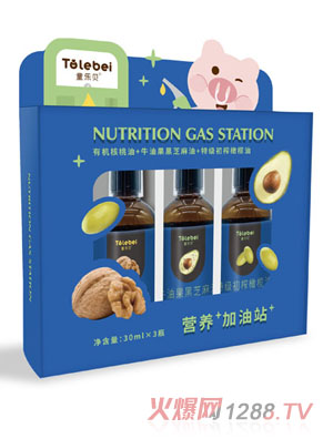 ͯ��ؐ�M���ͣ�������+ţ�͹���+�ϙ��ͣ�