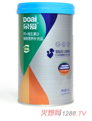 ����}+�S����D�oʳ�I�B(y��ng)�a��Ʒ