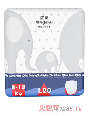 嬰屬yingye紙尿褲L20