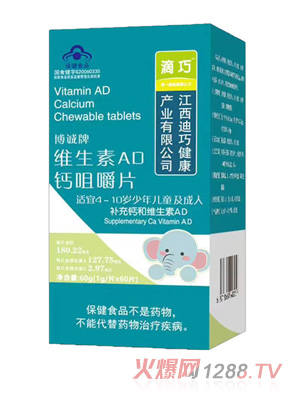 ���ɲ��\(ch��ng)�ƾS����AD�}�׽�Ƭ