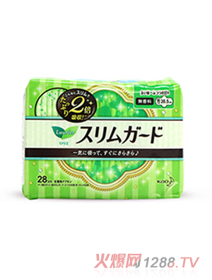 花王衛(wèi)生巾S系列