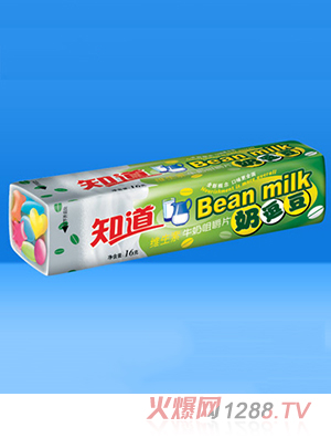 ֪���̶����S����ţ�̾׽�Ƭ