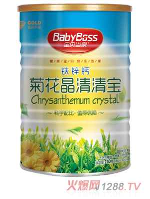 ��ؐ��(d��ng)���}�F�\�ջ������匚