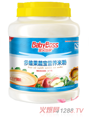 ��ؐ���Ҷ�S���ߠI�B(y��ng)�׷� 800gͰ�b