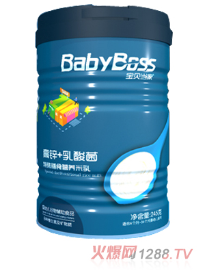 ��ؐ��(d��ng)�Ҹ��\+�����������ʳ�I�B(y��ng)����