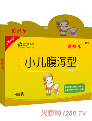 ��ͮ��С�����a���N��