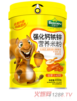 ؐ����(y��u)��(qi��ng)���F�\�}�I�B(y��ng)�׷� 450�ˣ����}��AD�}��