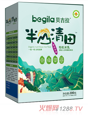 ؐ������ɽ�����ЙC(j��)���� ���߶�S ���b