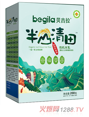 ؐ������ɽ�����ЙC(j��)���� �F�\�}���� ���b