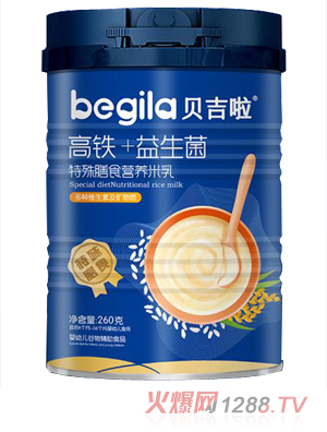 ؐ�������F+������������ʳ�I�B(y��ng)����