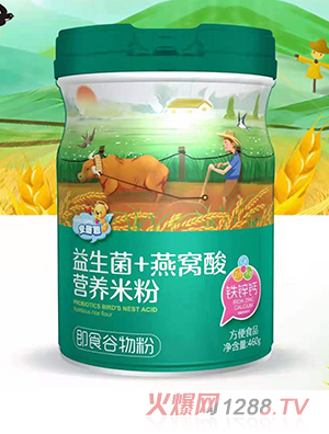 ����������+��C��I(y��ng)�B(y��ng)�׷� �F�\�}