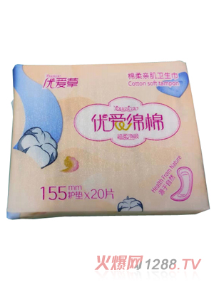 ��(y��u)�۲݃�(y��u)�۾d�d�o(h��)��|155mm