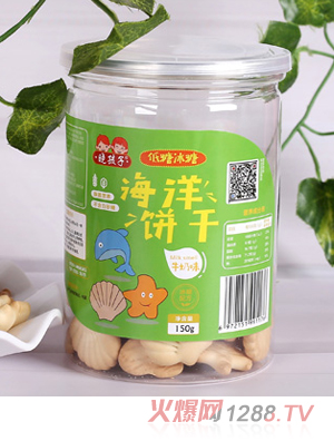 �Ժ��Ӻ����