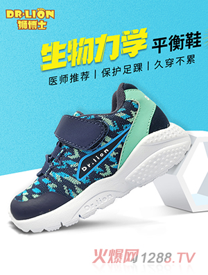 �{��ʿ�������W(xu��)ƽ��Ь