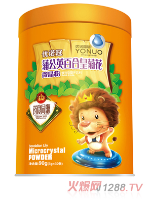 ��(y��u)�Z���ѹ�Ӣ�ٺϻʾջ�΢����