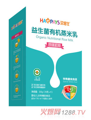 �h�����������ЙC(j��)������-ԭζ���ں��b