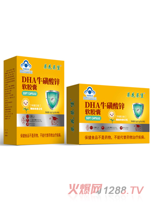 ��������DHA�������\ܛ�z��