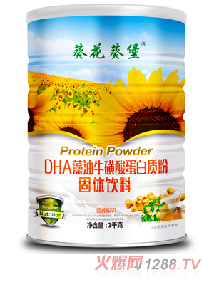 ��������DHA���������ᵰ���|(zh��)��