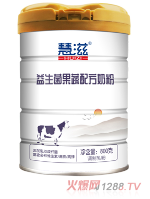 ���������������䷽�̷� 800��