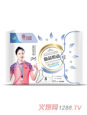 TUOTUO�Sо���ӑҸ�ɳ©ʽ�l(w��i)�������Lҹ��320mm