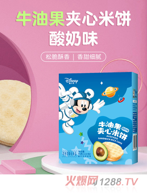 ��ʌ�ؐţ�͹��A���������ζ