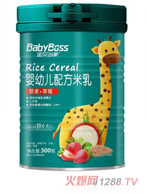 ��ؐ���ҋ��׃��䷽���� ޼��+��ݮ