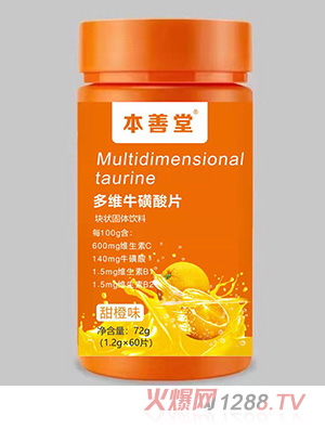 �����ö�S������Ƭ-���ζ