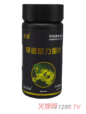 �Ѻ��\�ٶ�����Ƭ ������ʳ �\(y��n)��(d��ng)�I(y��ng)�B(y��ng)ʳƷƬ��OEM�N�ƴ��ӹ�