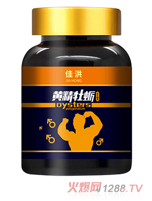 ���� �S��ĵϠ�\(y��n)��(d��ng)�I(y��ng)�B(y��ng)ʳƷ������ʳ����ʳƷ��(hu��)�N(xi��o)���l(f��)oem�N�ƴ���