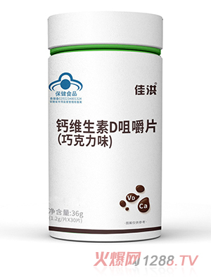 �����}Ƭ �}�S����D�׽�Ƭ����Ʒ��(hu��)�N���l(f��)Դ�^�S��oem�N�ƴ��ӹ�