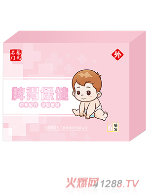 �������T(m��n)Ƣθ�����N