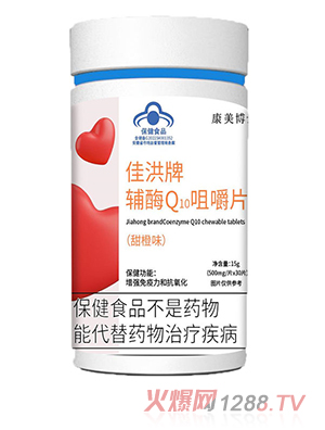 �����}Ƭ �oøQ10��Ƭ�ǹ�����Ʒ��(hu��)�N���l(f��)Դ�^�S��oem�N�ƴ��ӹ�