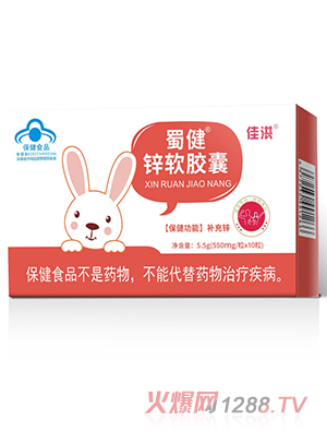 ��ͯ�a(b��)�\ܛ�z�ҋ냺��������������׃�����Ʒ�{(l��n)ñ��(hu��)�N�S����D