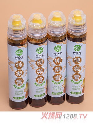 �����ü����ƿ�b