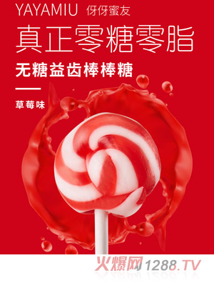 �������у�ͯ�o(w��)�ǰ�����-��ݮ