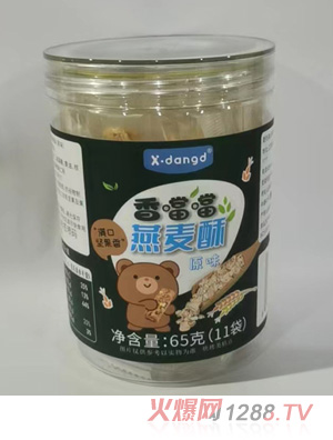 �㇎��������-ԭζ